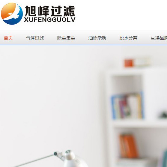 shbidefu.com正式上線