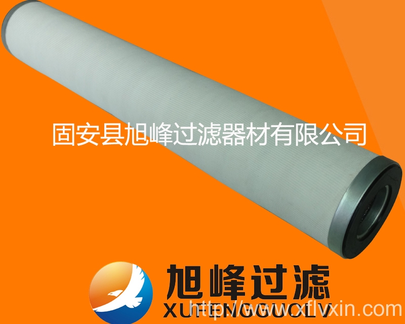 從四個方面可以說明聚結(jié)濾芯損耗過快的原因